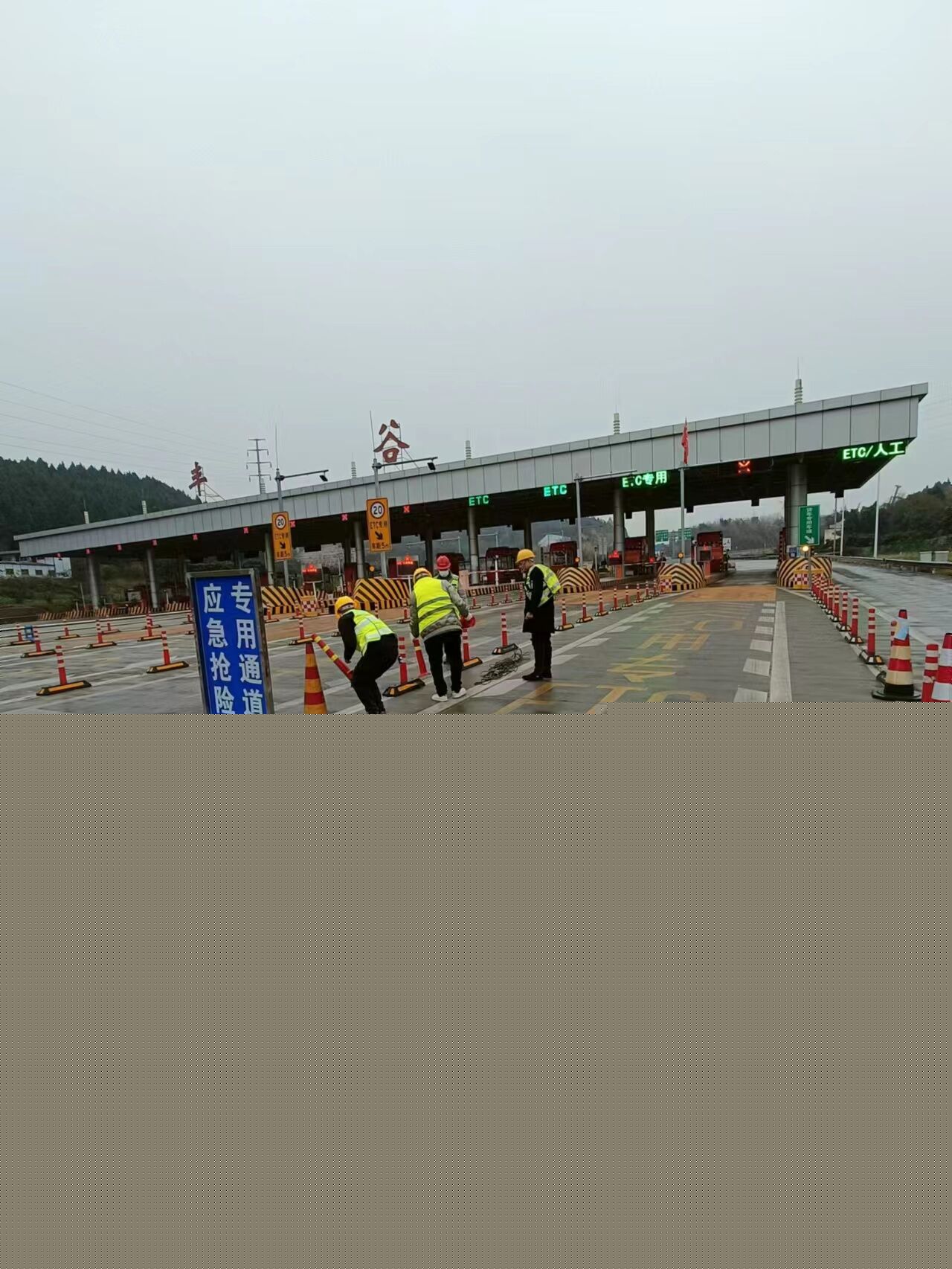 QQ圖片20221229161945.jpg